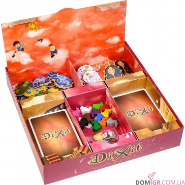 Діксіт Одіссея